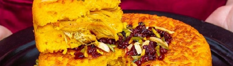 তাহেচিন, ভিন্নধর্মী রান্নার পদ্ধতি এবং বিশেষ আকর্ষণীয় চেহারা ও স্বাদের একটি খাবার।